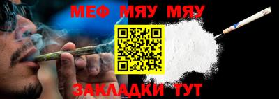 героин Камень-на-Оби