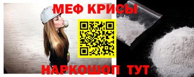 кокаин премиум Каменск-Шахтинский