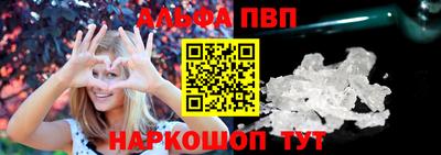 мет Каменск-Уральский